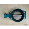 DN150 PN16 Wafer Tip Kelebek Vana